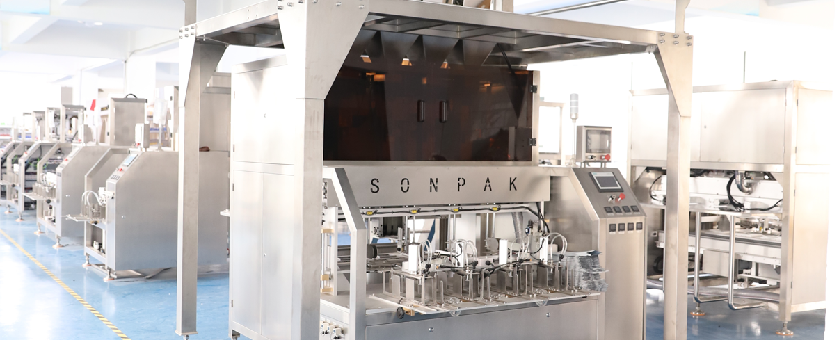 曉松真空包裝機(jī) 曉松真空包裝機(jī)