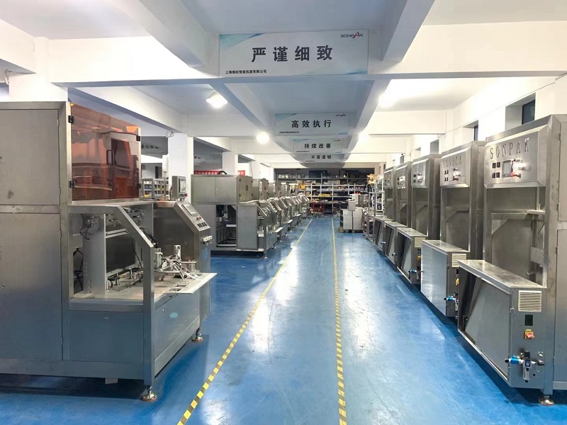 購(gòu)買大米真空包裝機(jī):關(guān)鍵步驟與全新視角 購(gòu)買大米真空包裝機(jī):關(guān)鍵步驟與全新視角